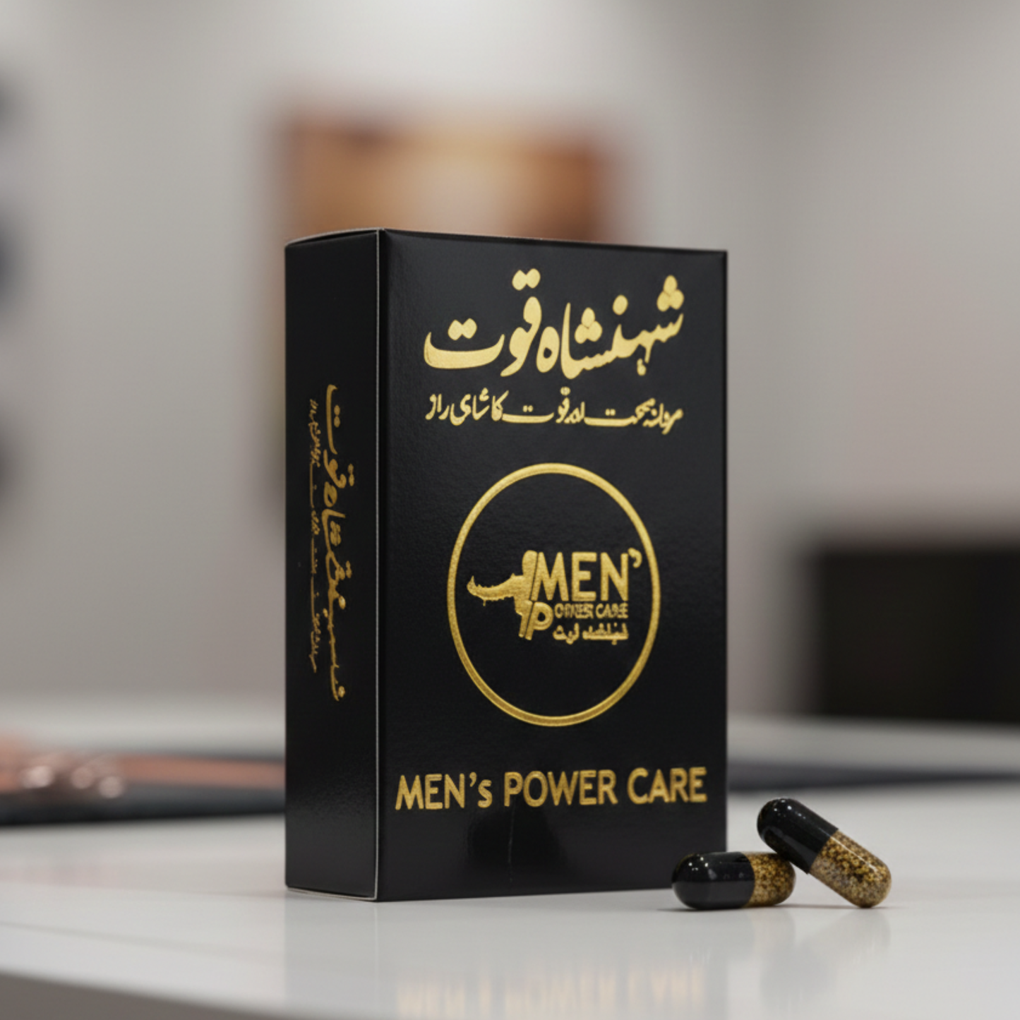 Shehanshah-e-Quwat Capsule