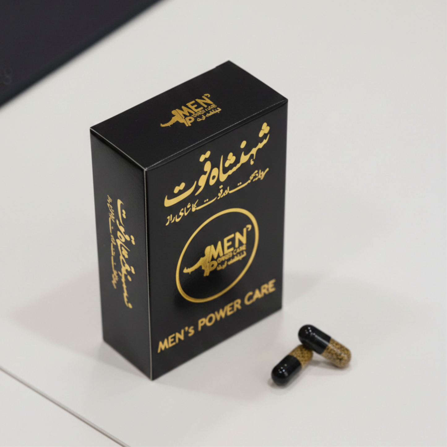 Shehanshah-e-Quwat Capsule