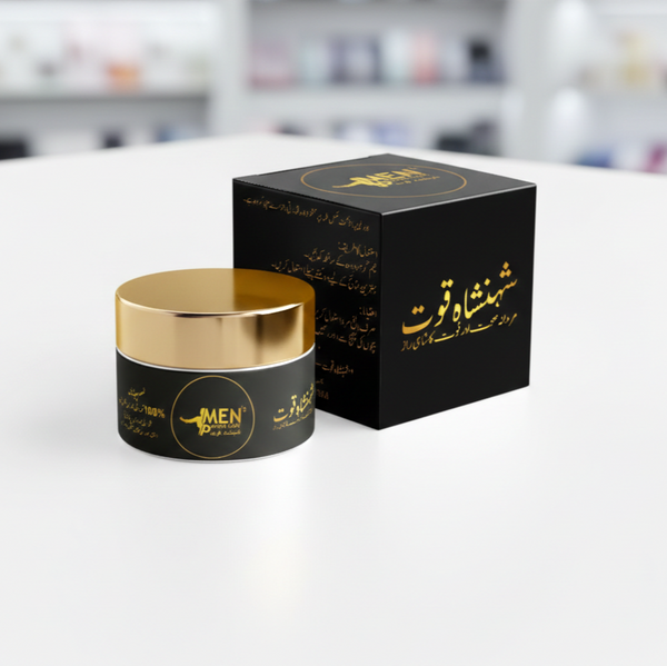 Shehanshah-e-Quwat 100% Natural Majoon