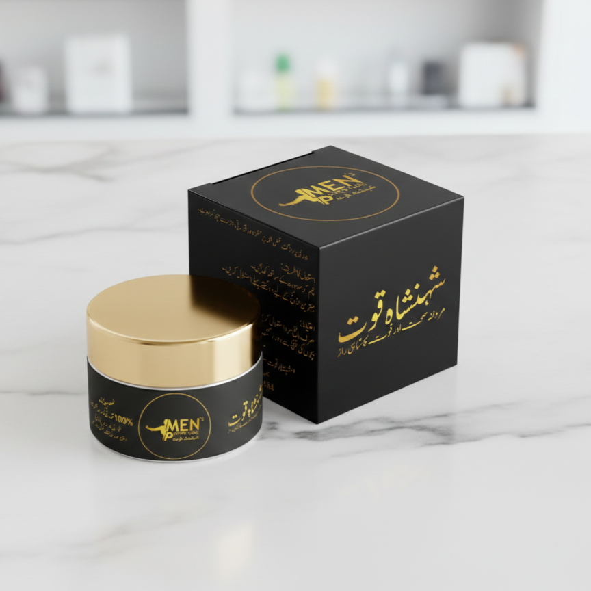 Shehanshah-e-Quwat 100% Natural Majoon