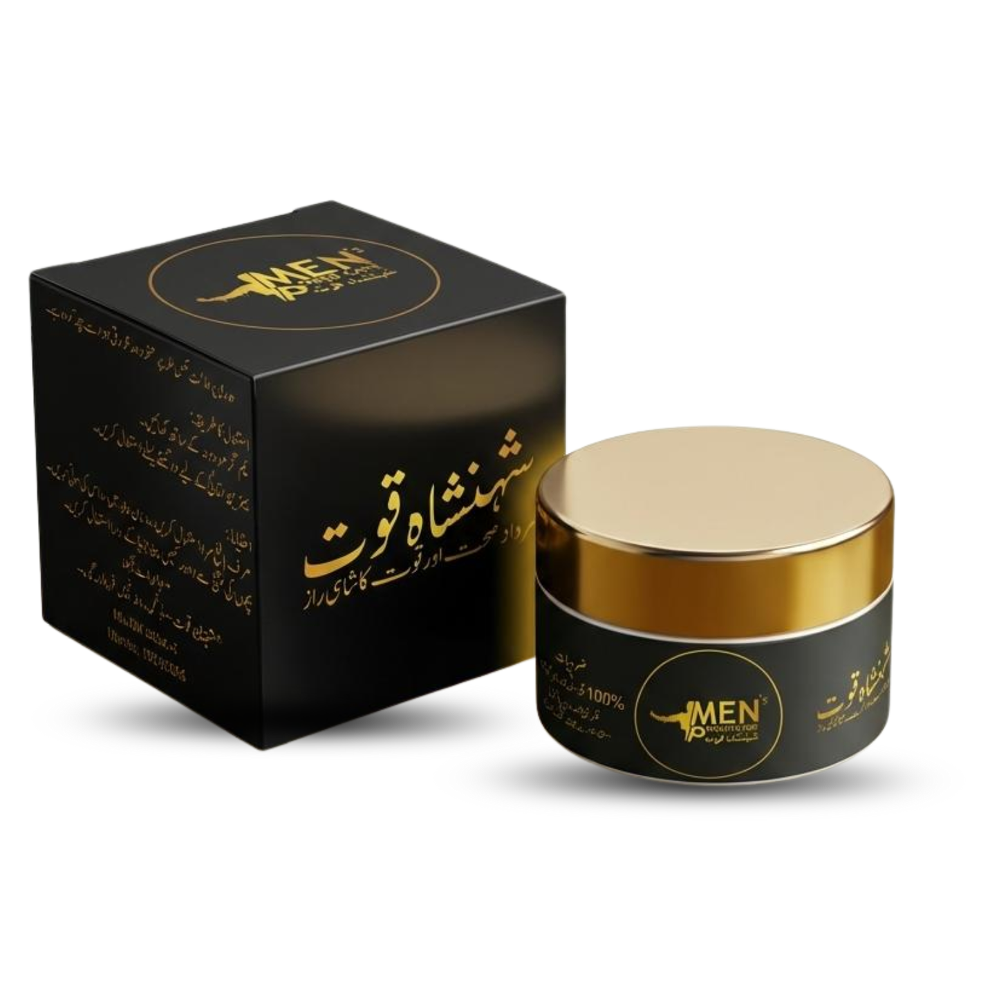 Shehanshah-e-Quwat 100% Natural Majoon