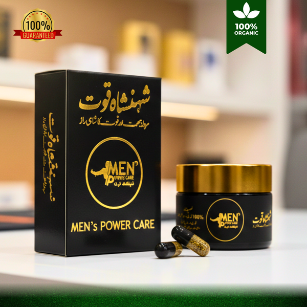 Shehnshah-e-Quwat Power Combo (Majoon + Capsules)